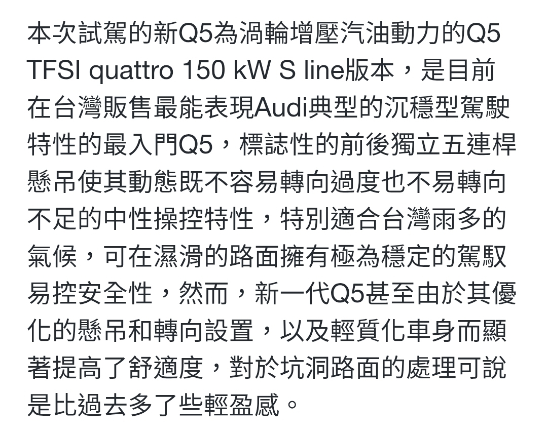 Screenshot_20251230_001532_Samsung Internet.jpg