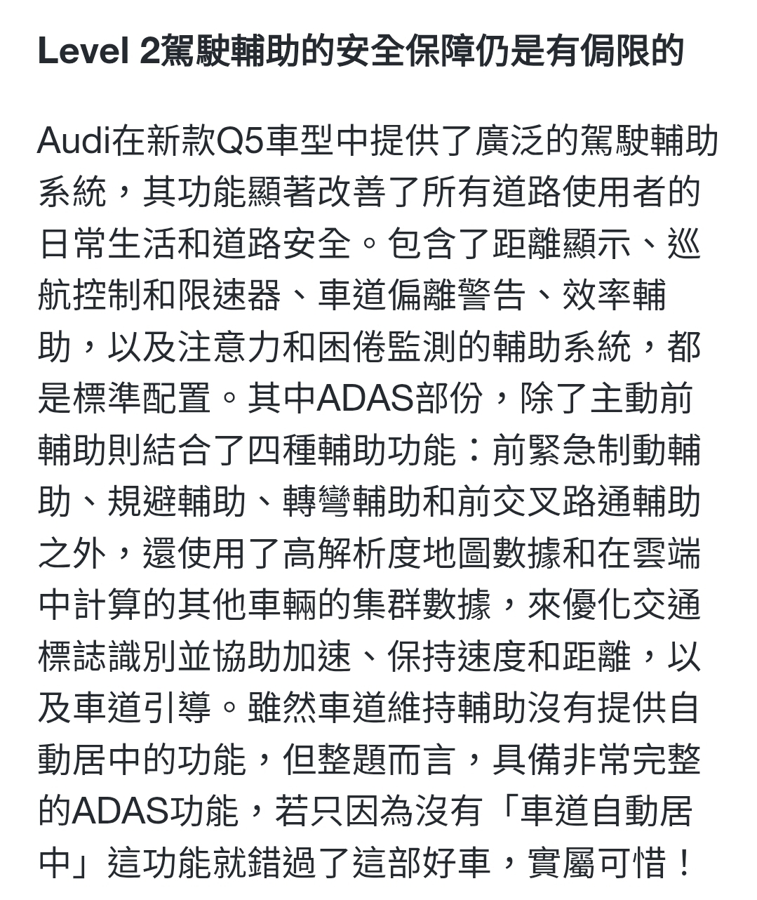 Screenshot_20251230_001619_Samsung Internet.jpg