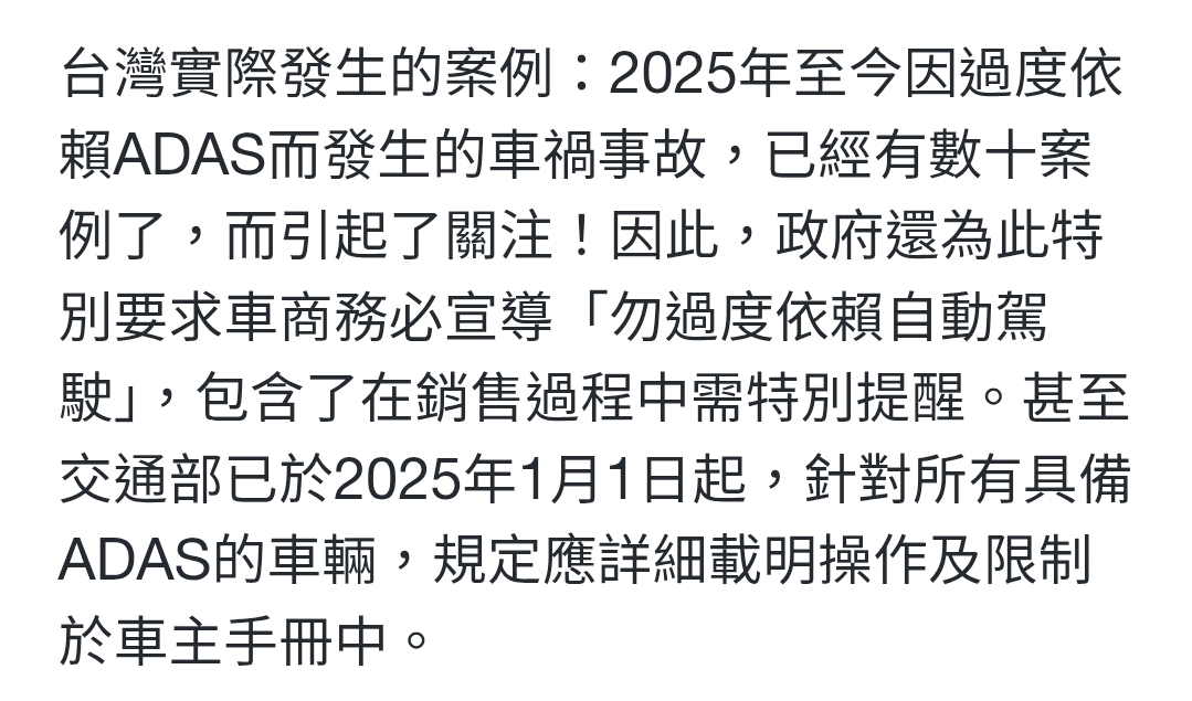 Screenshot_20251230_001706_Samsung Internet.jpg