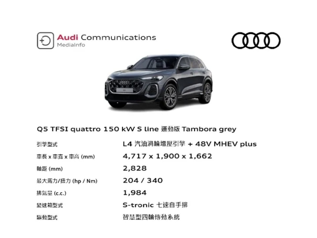 Screenshot_20251230_001742_Samsung Internet.jpg