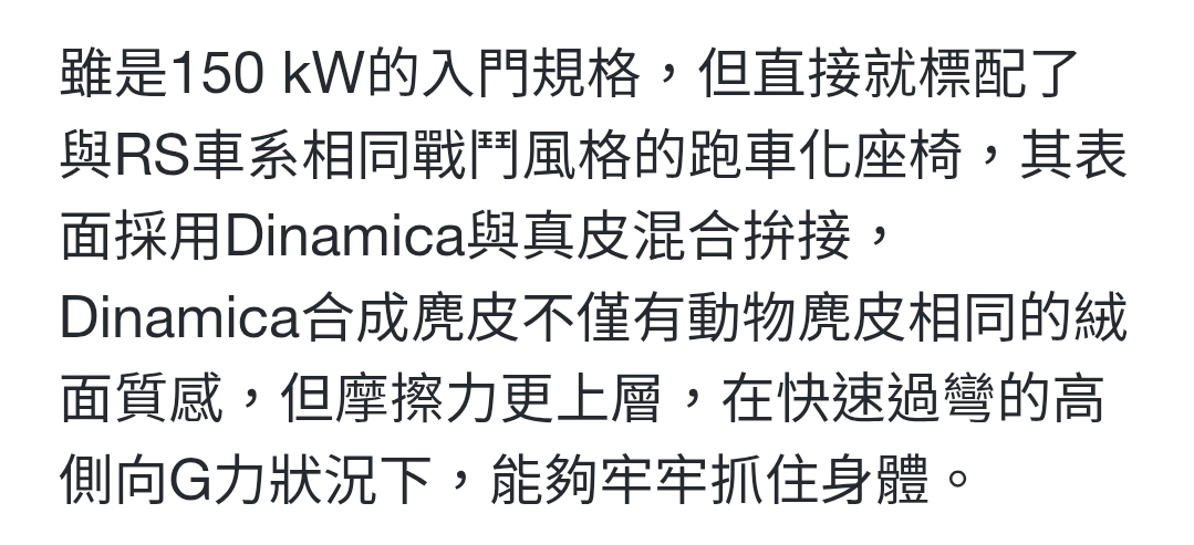 Screenshot_20251230_001817_Samsung Internet.jpg