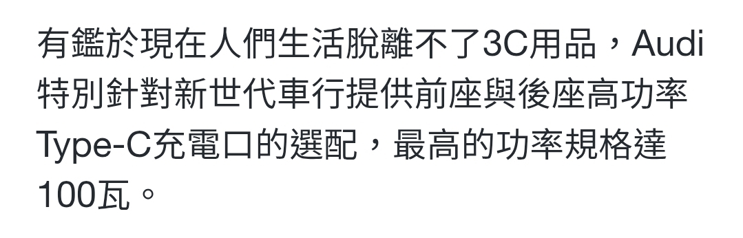 Screenshot_20251230_001916_Samsung Internet.jpg