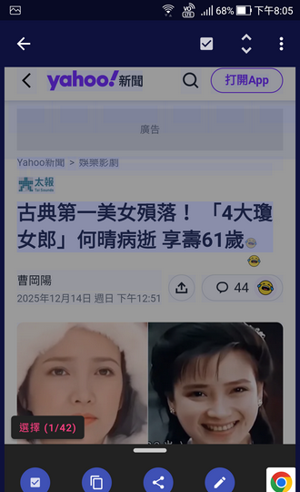 180301tmjybopb42f5ztym