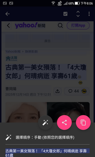 180301bzi7dqnz07lixdnl