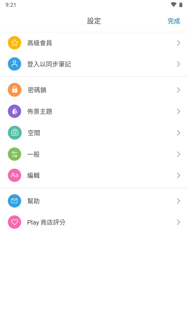 181114l9oklosslyat7ssh