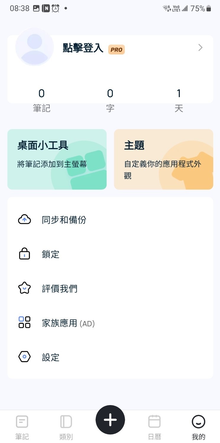 170101w6uian56efnse6lw