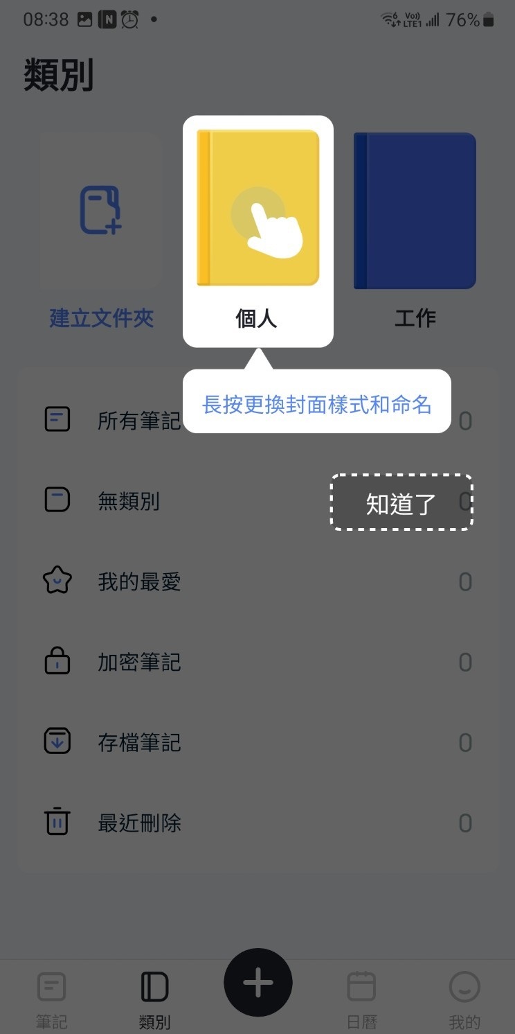 170101c7ea8asqv7x9svb7