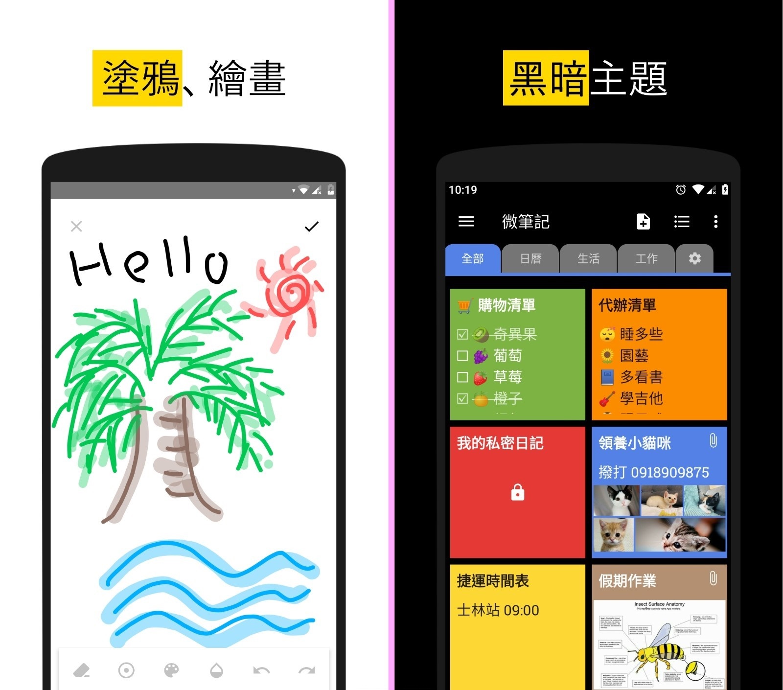 172906qsqziweuefz8fxvv