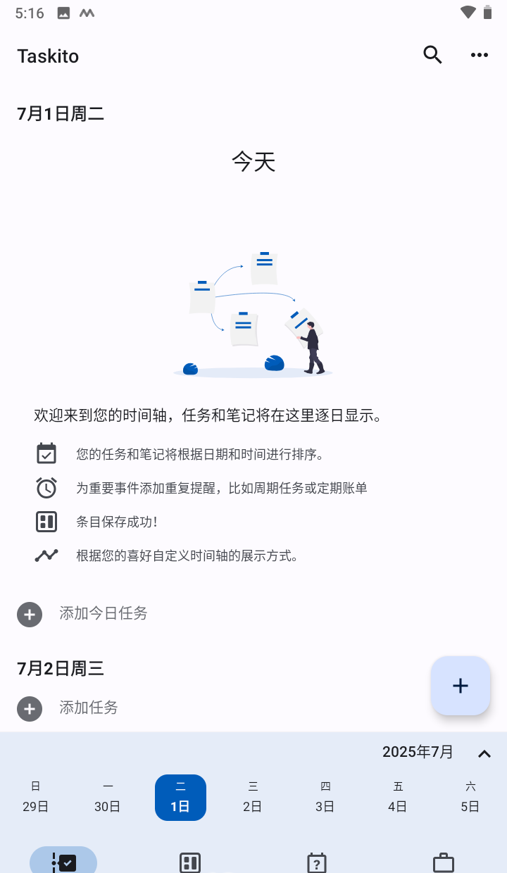 184900vxnqwxn7om7w747q