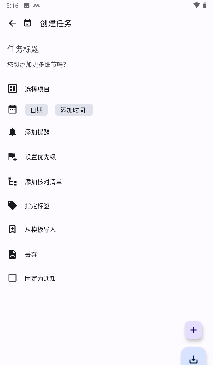 184900v4qqeiql4t9aymng