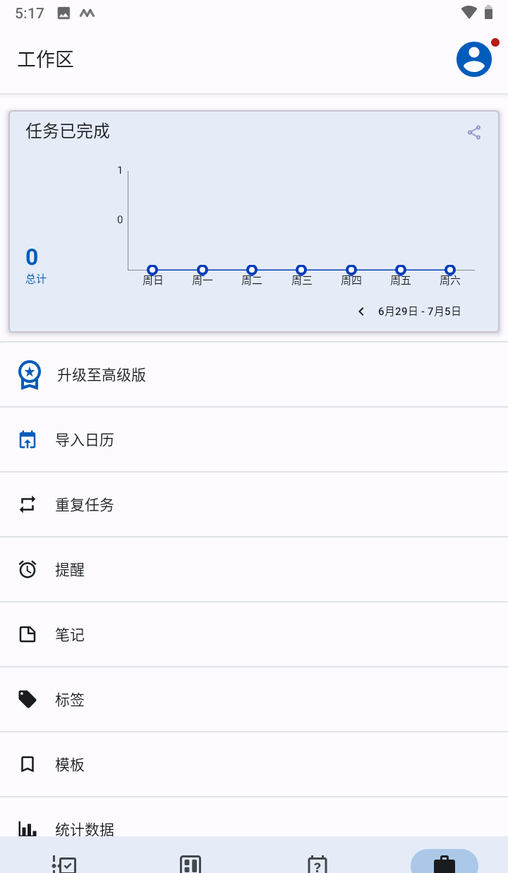 184900tx23meg227z53vyb