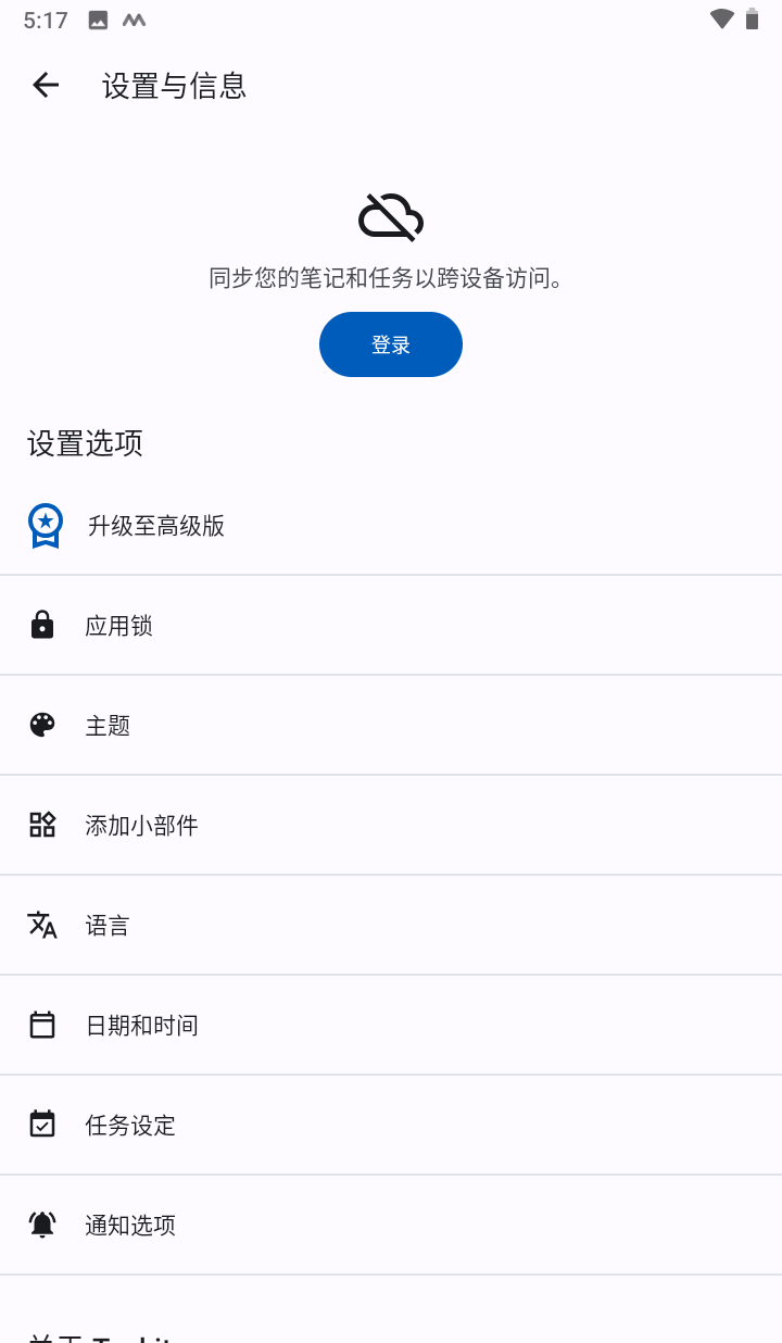 184900gf199e906wc766m5