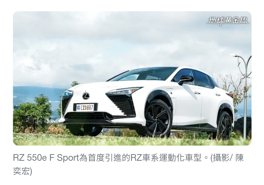 Screenshot_20251231_023437_Samsung Internet.jpg