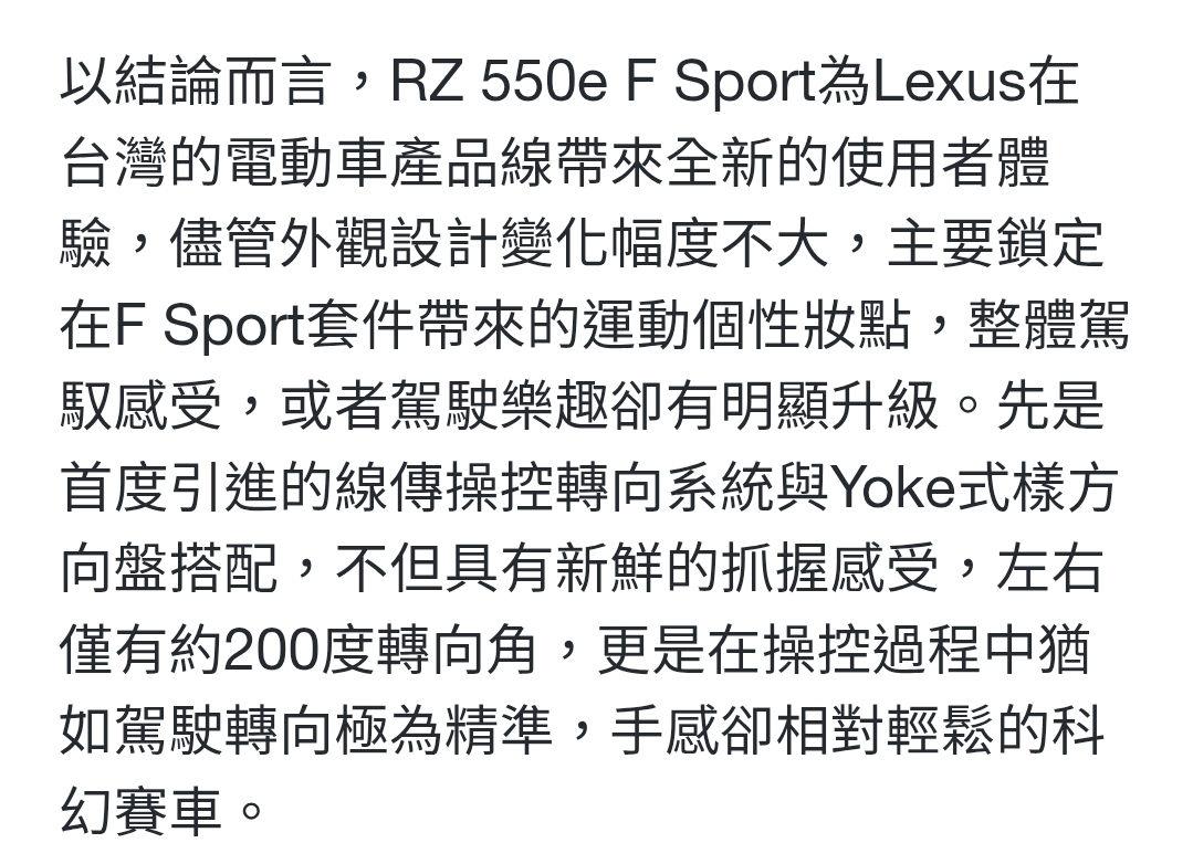Screenshot_20251231_023448_Samsung Internet.jpg