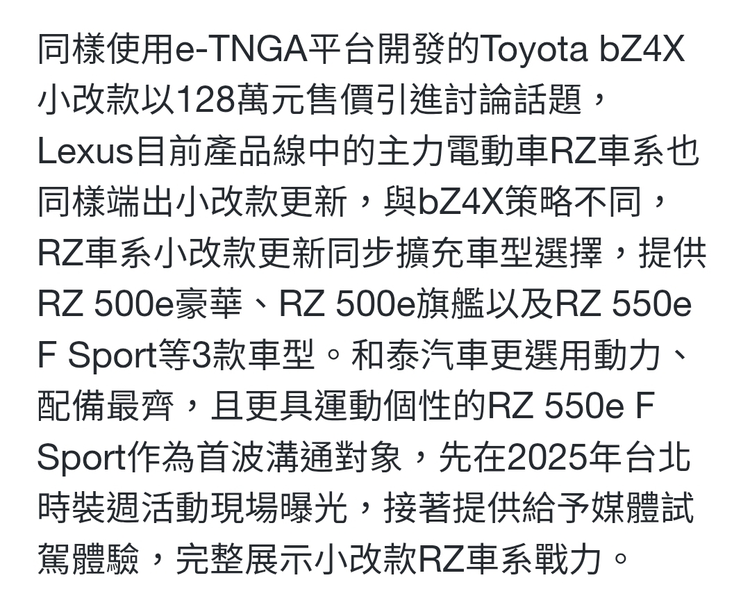 Screenshot_20251231_023419_Samsung Internet.jpg