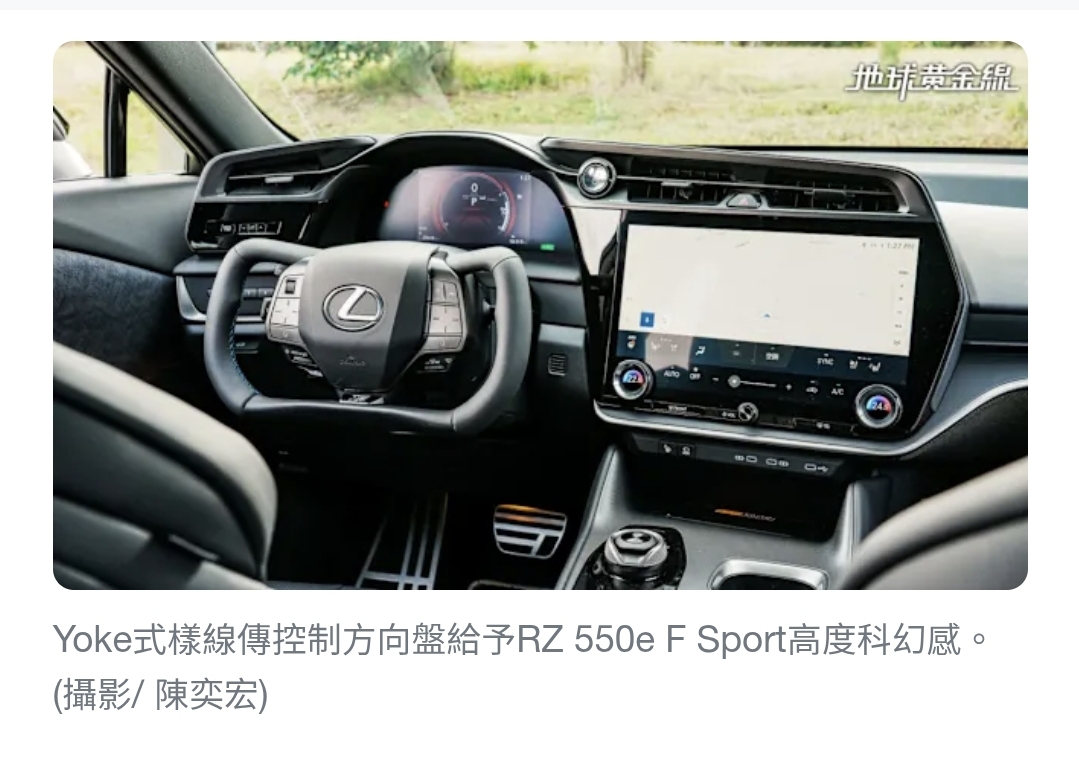 Screenshot_20251231_023502_Samsung Internet.jpg