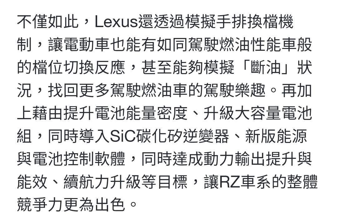 Screenshot_20251231_023510_Samsung Internet.jpg