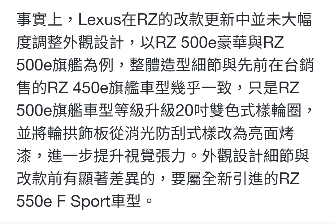 Screenshot_20251231_023532_Samsung Internet.jpg