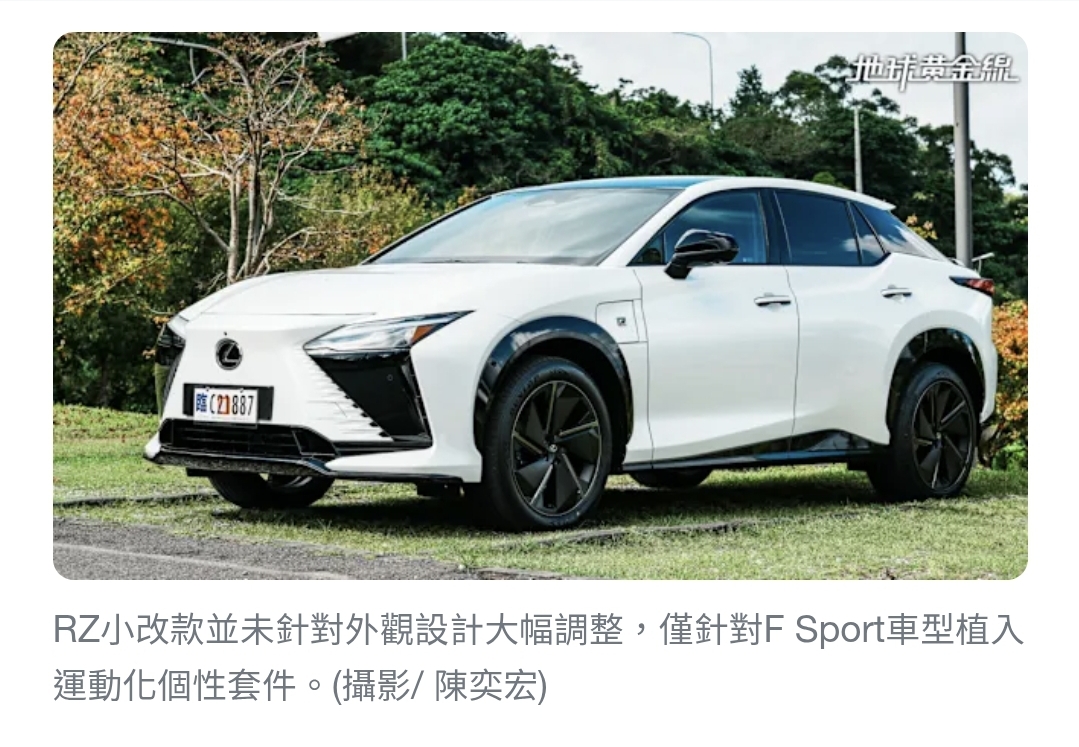 Screenshot_20251231_023545_Samsung Internet.jpg