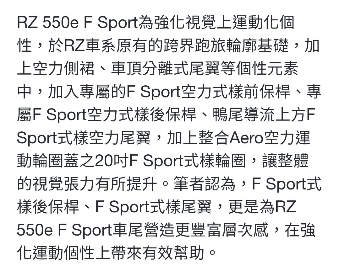 Screenshot_20251231_023604_Samsung Internet.jpg