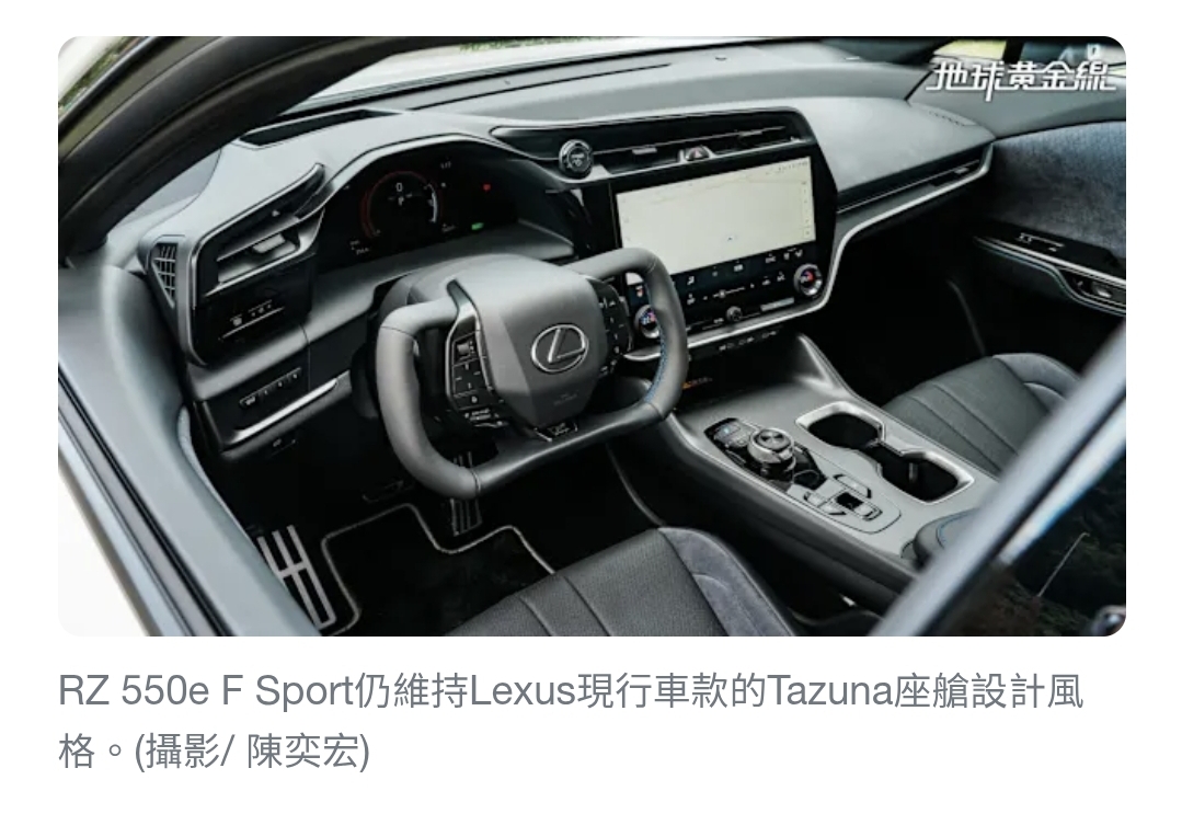 Screenshot_20251231_023640_Samsung Internet.jpg