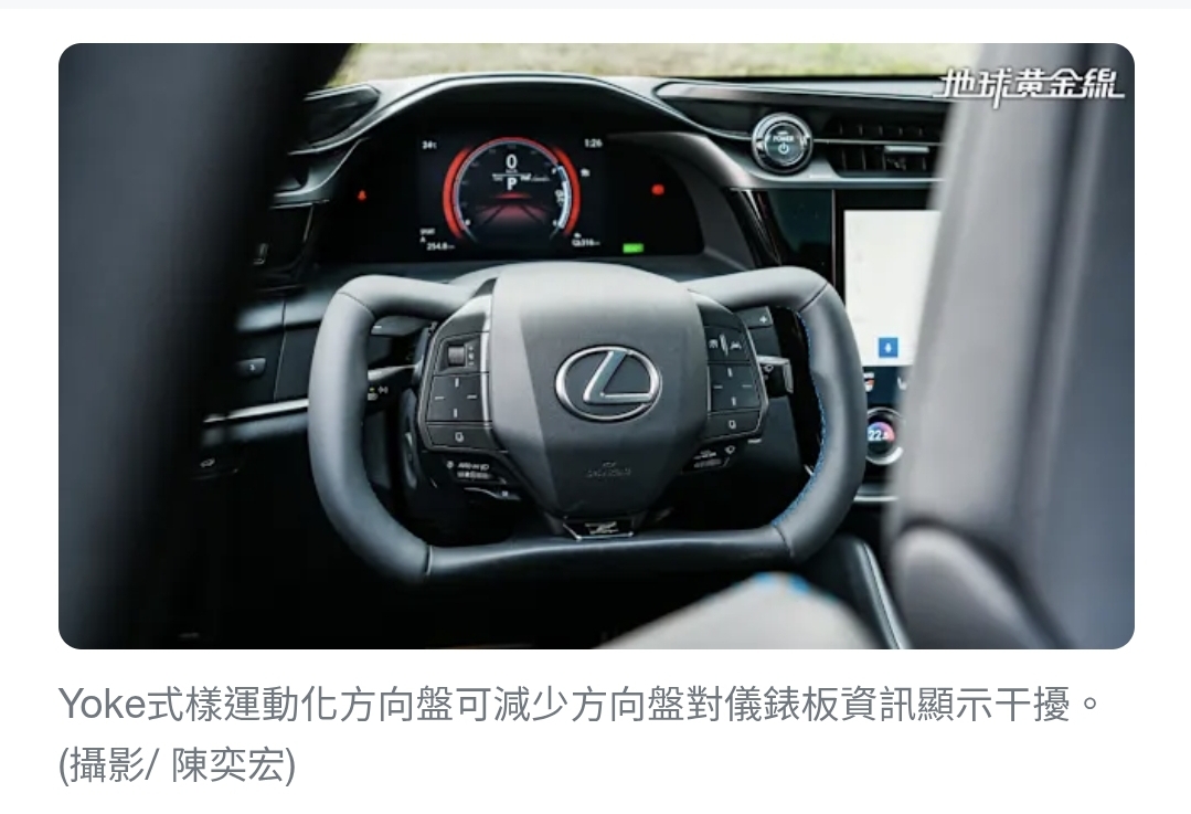 Screenshot_20251231_023704_Samsung Internet.jpg