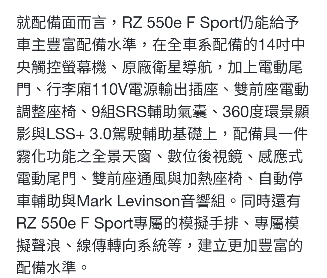 Screenshot_20251231_023732_Samsung Internet.jpg