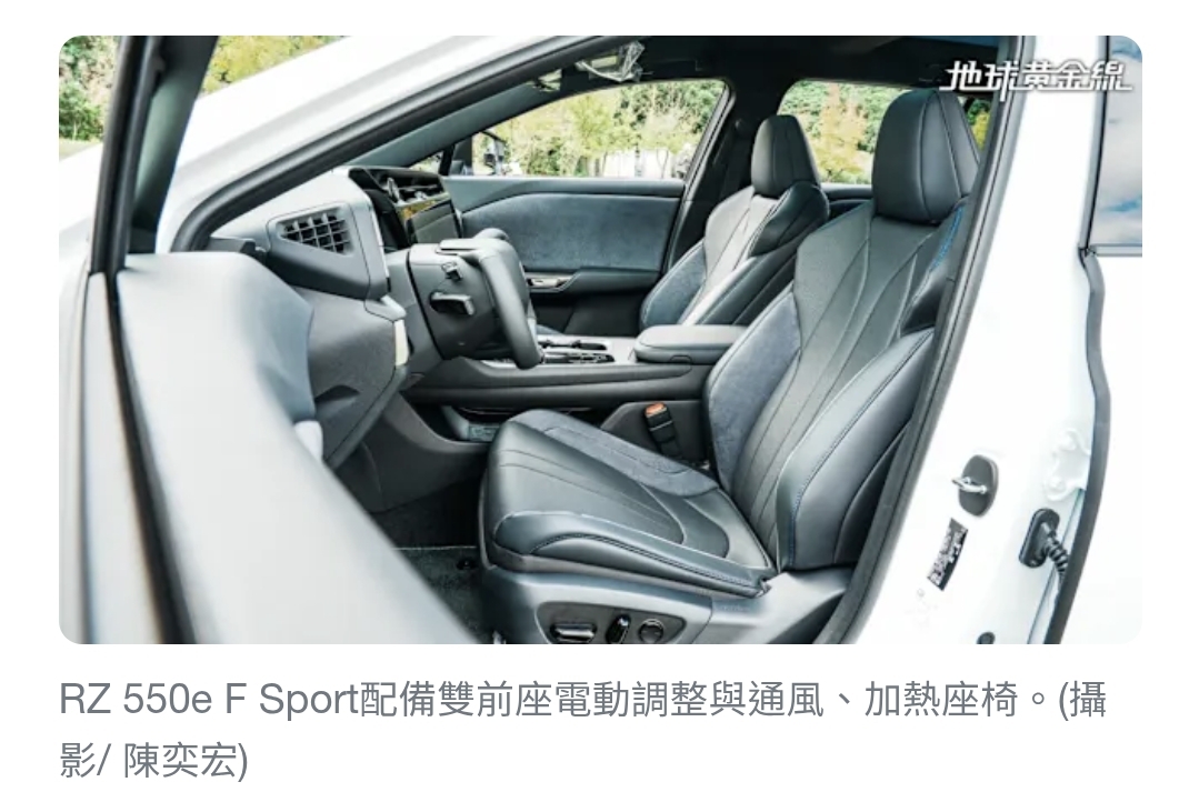 Screenshot_20251231_023745_Samsung Internet.jpg