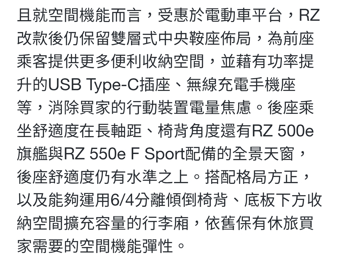 Screenshot_20251231_023804_Samsung Internet.jpg