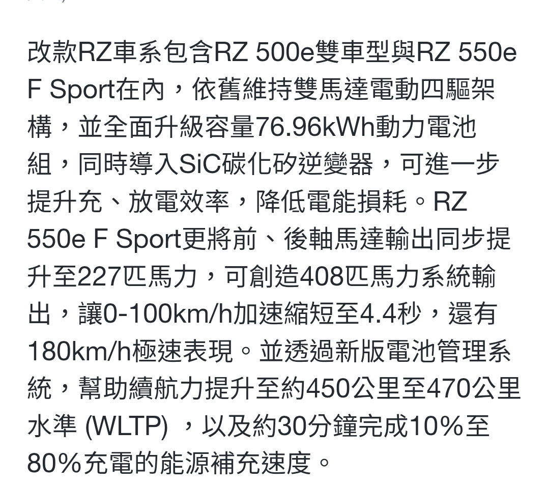 Screenshot_20251231_023848_Samsung Internet.jpg