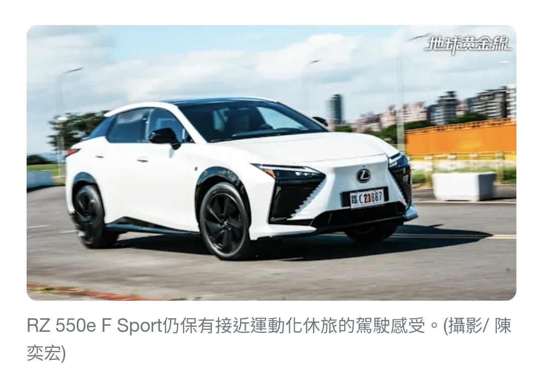 Screenshot_20251231_023949_Samsung Internet.jpg