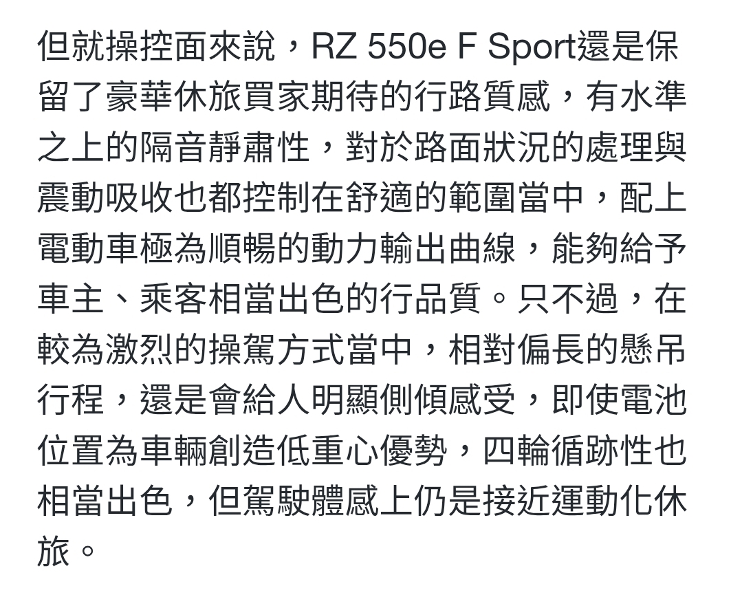 Screenshot_20251231_023956_Samsung Internet.jpg