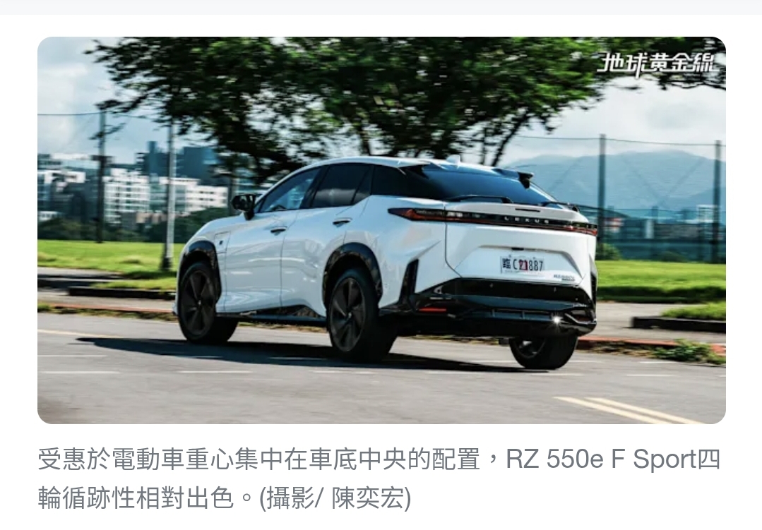 Screenshot_20251231_024010_Samsung Internet.jpg