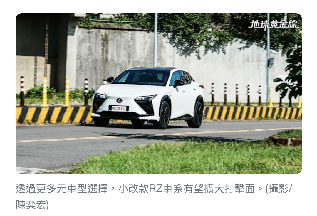 Screenshot_20251231_024033_Samsung Internet.jpg