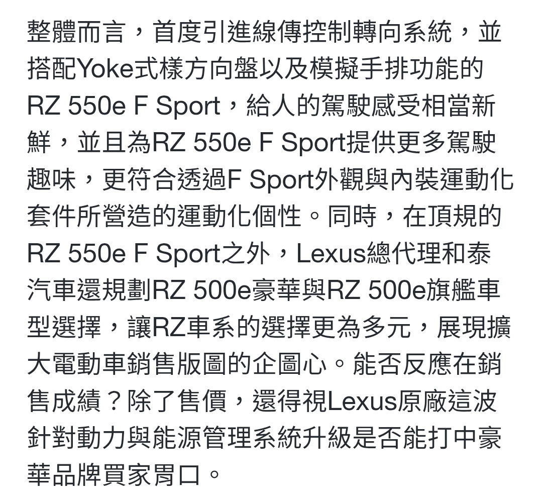 Screenshot_20251231_024019_Samsung Internet.jpg