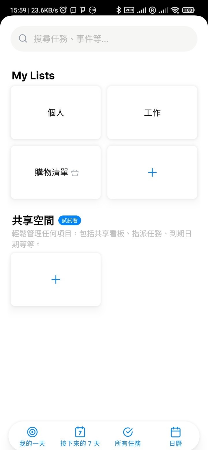 180102hjz4793u29v57999