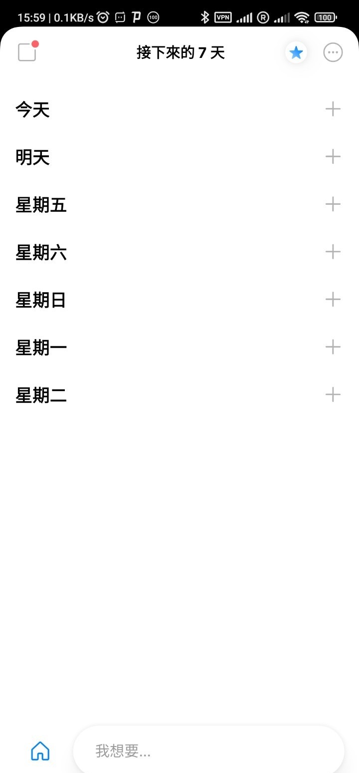 180102crmsrtzztrxsd8tp