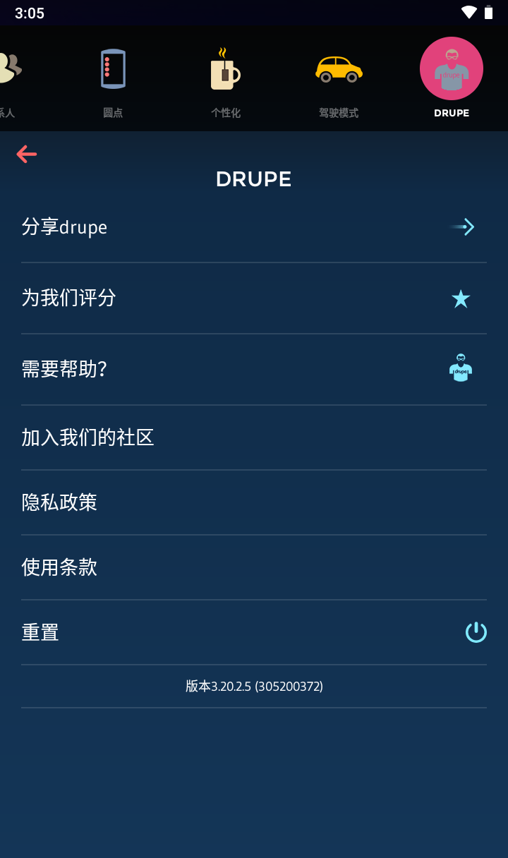 181446qbw9xy7tx657i8v7