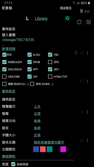 172952x23cuuy3zquteytc