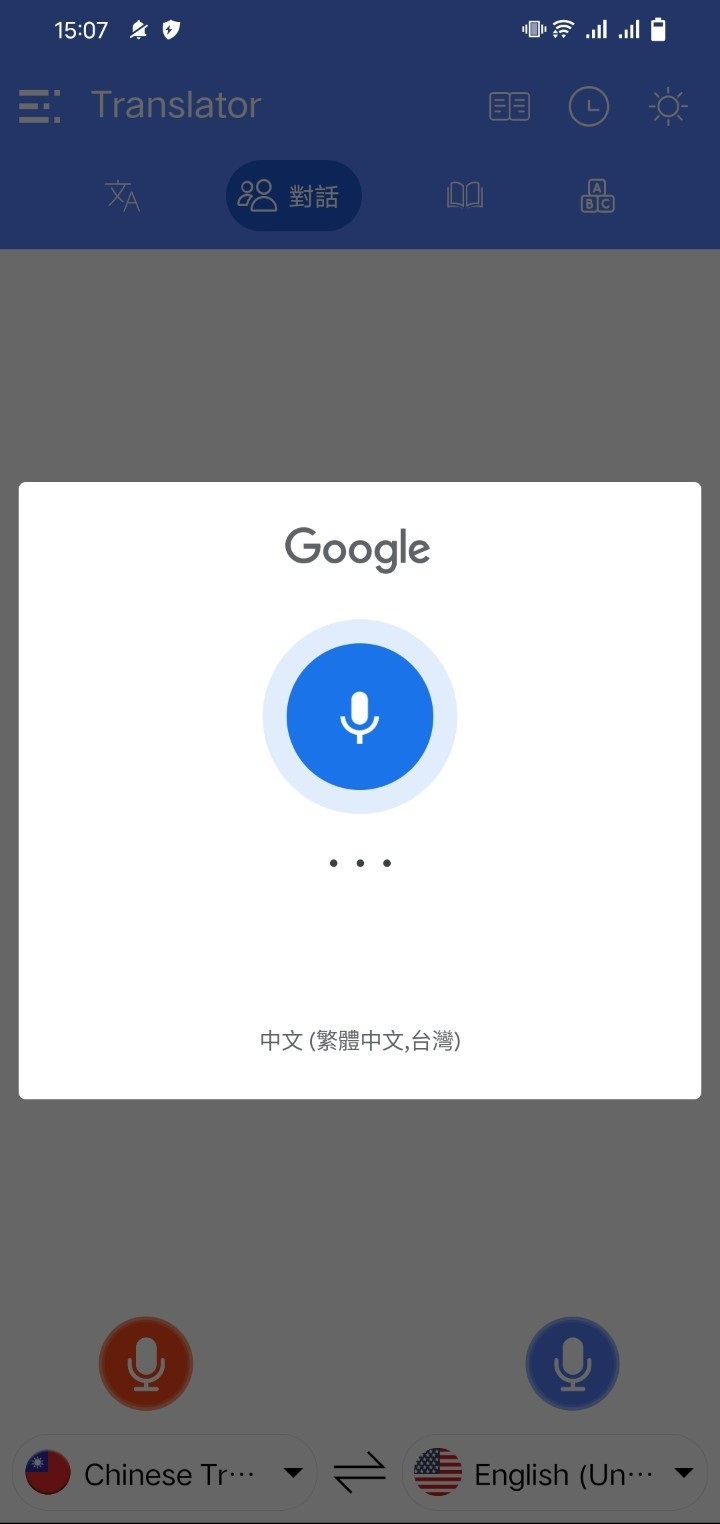 170153lr0pbk3qk0bk3b2q