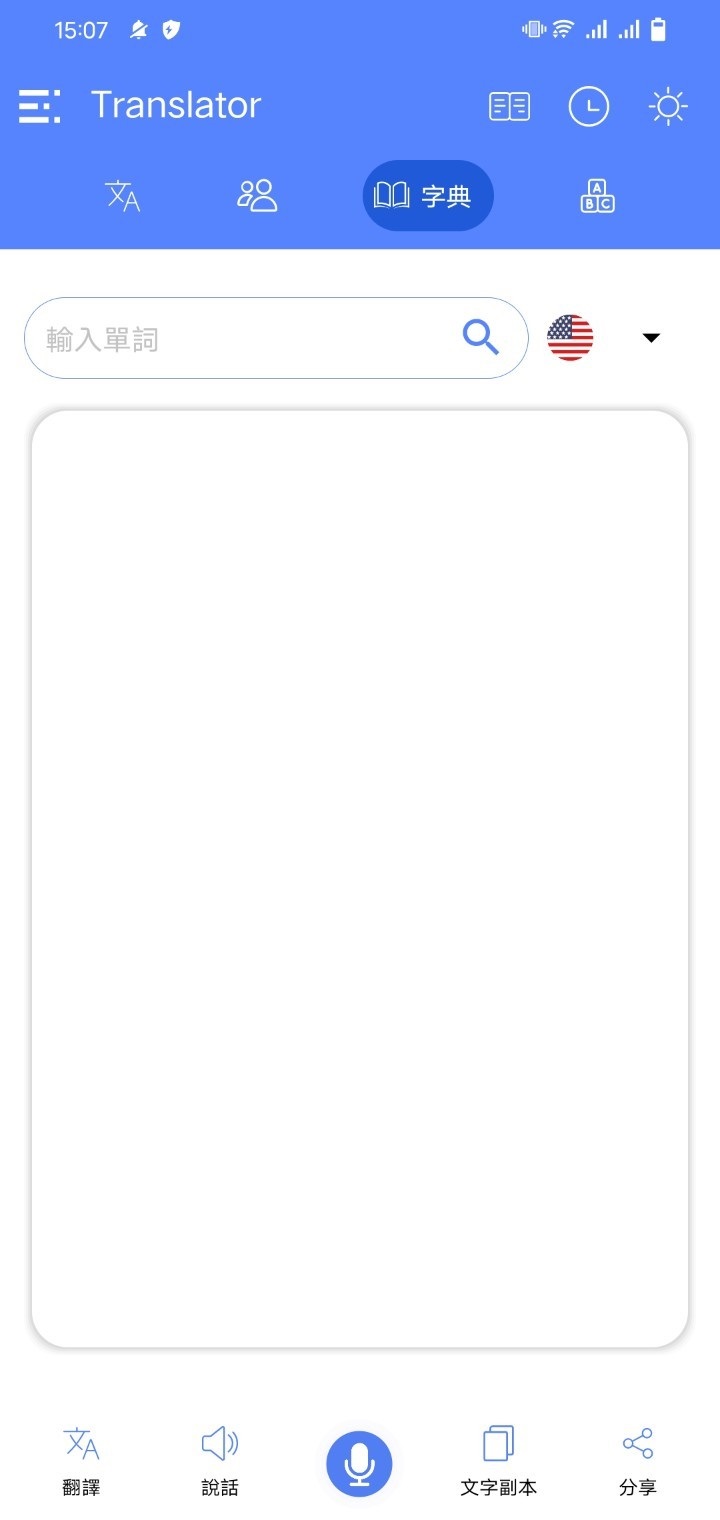 170153wqftz883oiq8qgqq