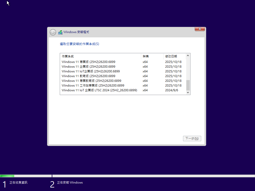 175526pjnqs1y4bxyx4sx5