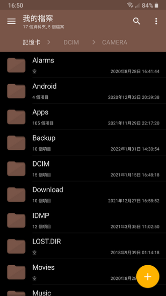 170906va9j66shao78ppa6