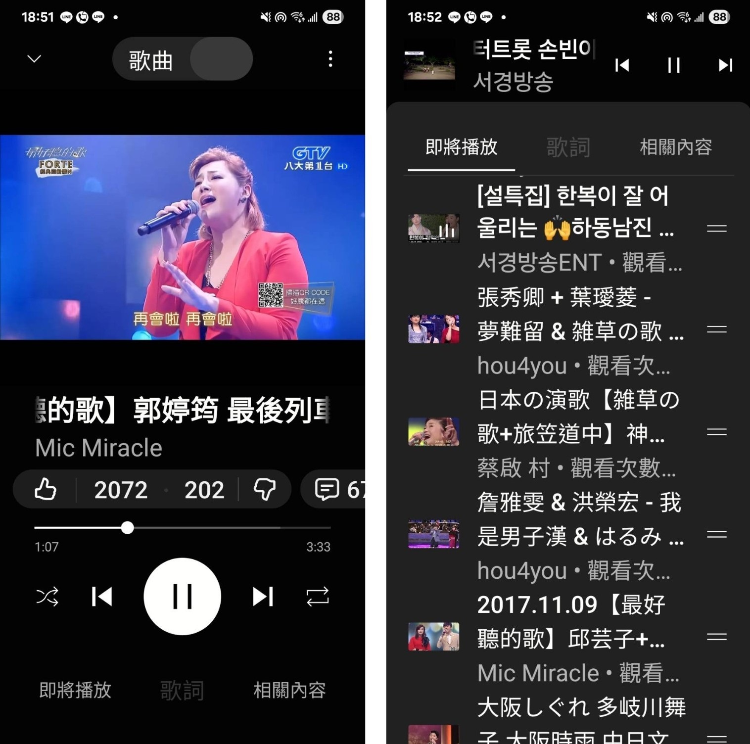 174521fgfwg5l2g9co3gmg