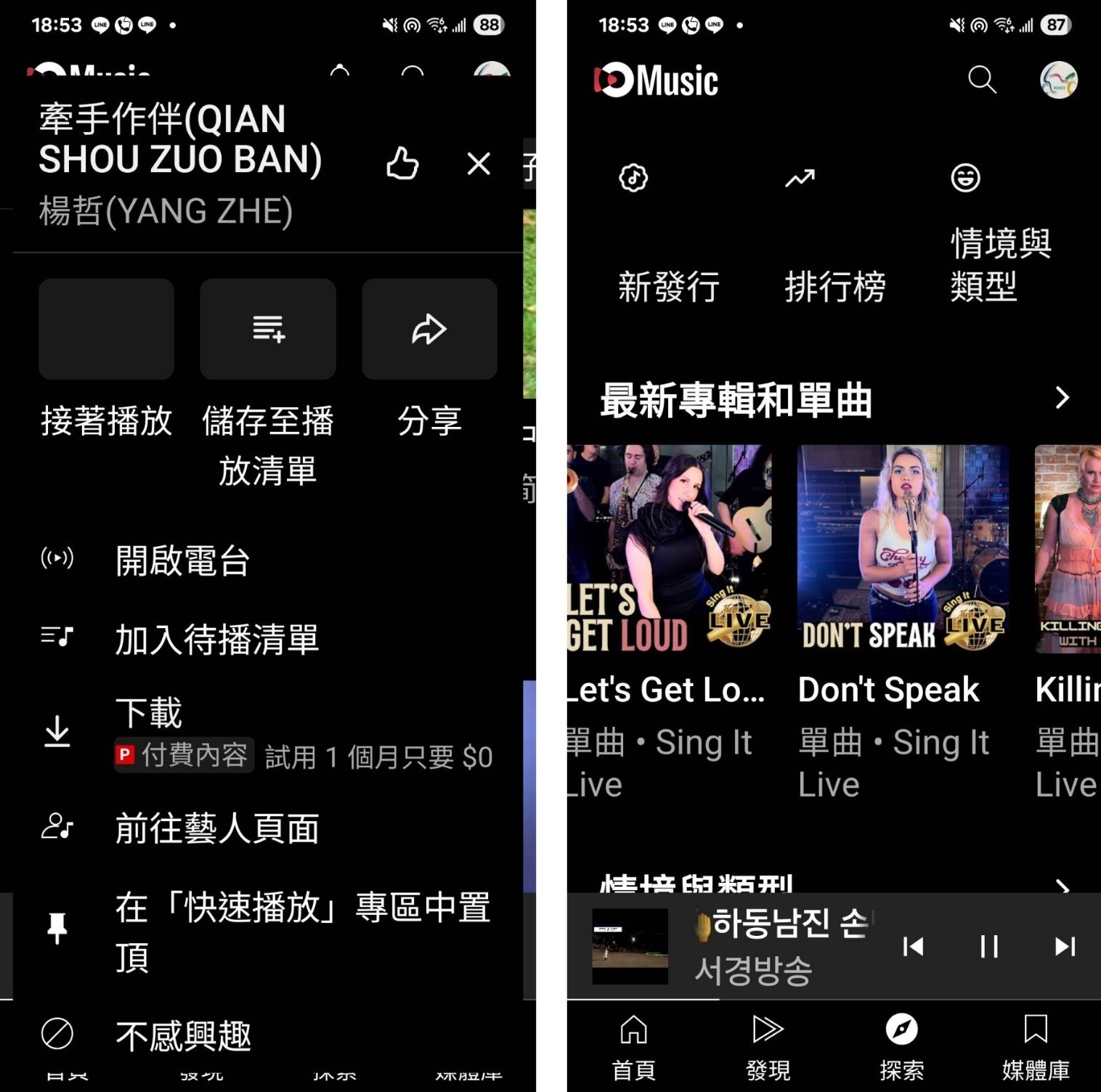 174521cc1o3wggc5g3lcxo