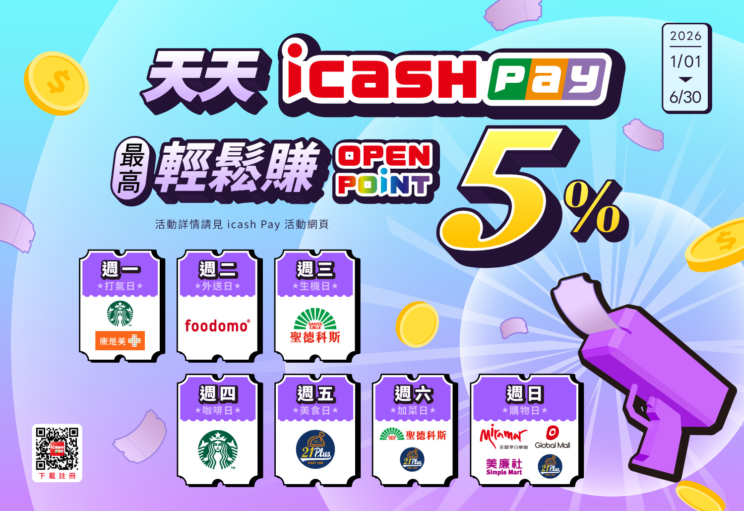 cf3f4c4f4f672024d7d63fcddeaa0153