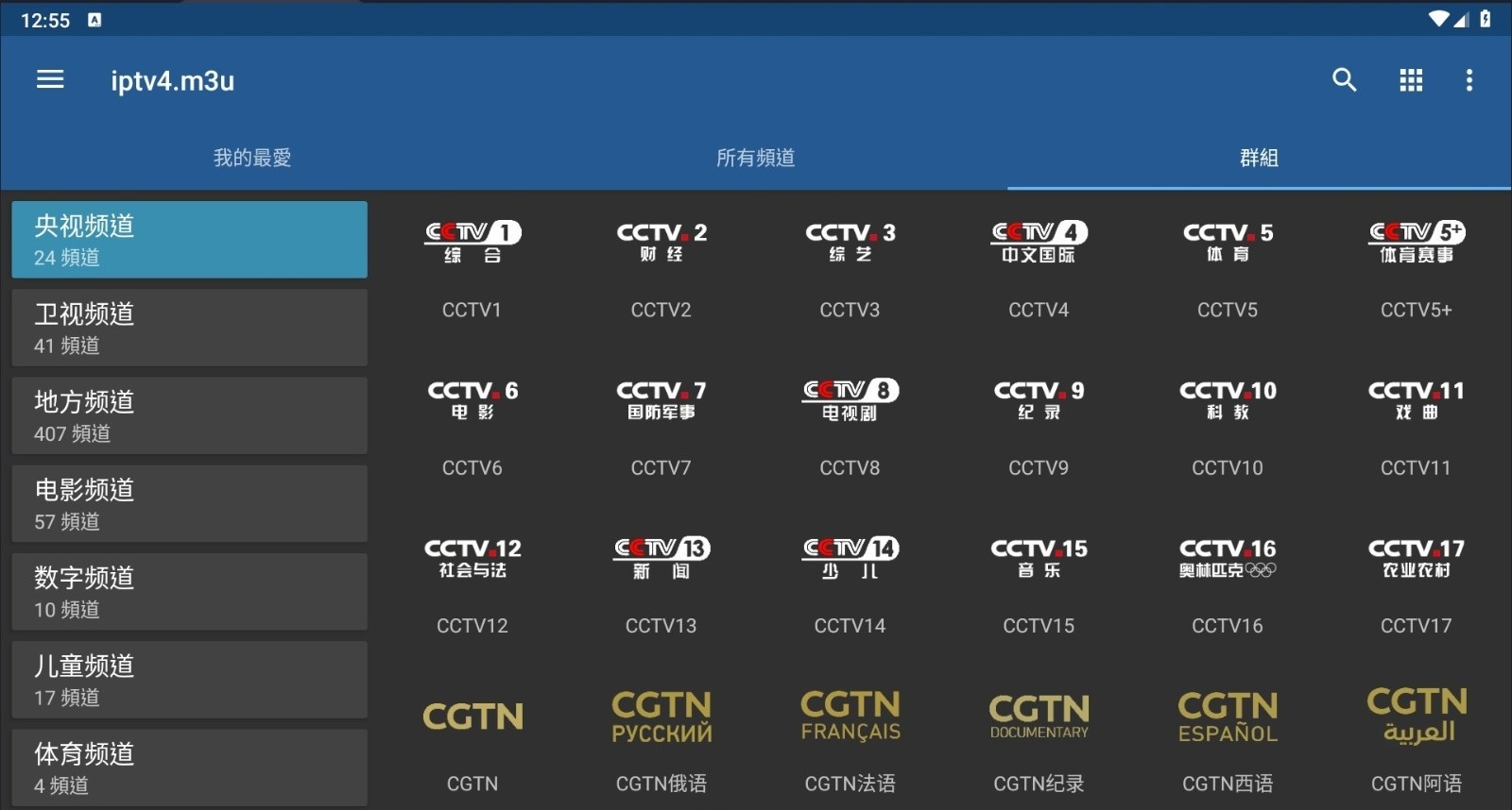 183728nkkluzxuhxrh7h8j