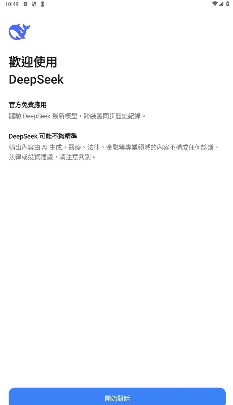 184534c7h0ataab97rhnzb