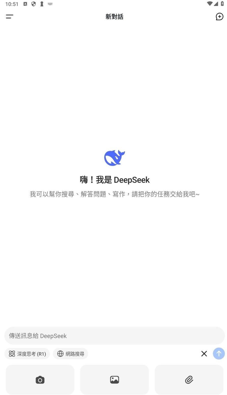 184534eoyf0ffzfaittudv