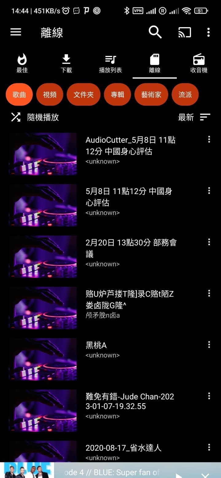 143519f8bb3wfcw8s2bbfw